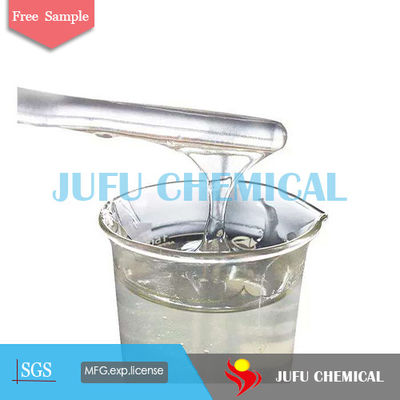 Hydroxypropyl μεθυλική κυτταρίνη Hypromellose HPMC για Thickener γαλακτωματοποιητή τον πράκτορα