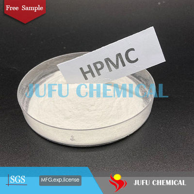 Thickener παλτών αφρού τοίχων HPMC Hydroxypropyl μεθυλική κυτταρίνη αιθέρα κυτταρίνης