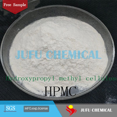 Hydroxypropyl μεθυλικό κυτταρίνης σκονών HPMC Putty τοίχων κατασκευής πρόσθετο