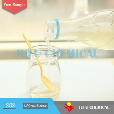 SGS Polycarboxylate Superplasticizer υγρή μίξη για το σκυρόδεμα