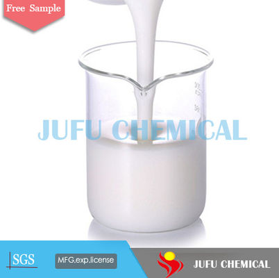 Defoamer CAS 9006-65-9 σιλικόνης σκονών πρακτόρων αντιαφρώδους ουσίας υφαντικής εκτύπωσης